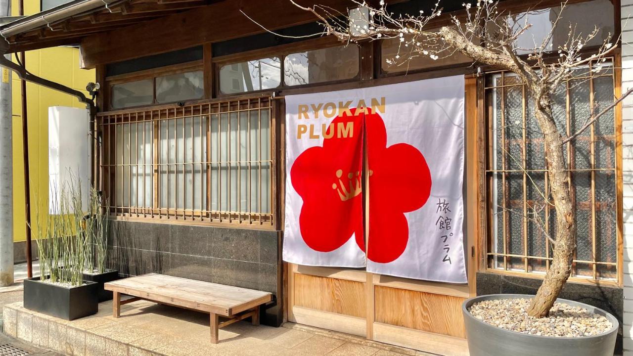 Ryokan Plum أُداوَرَ المظهر الخارجي الصورة