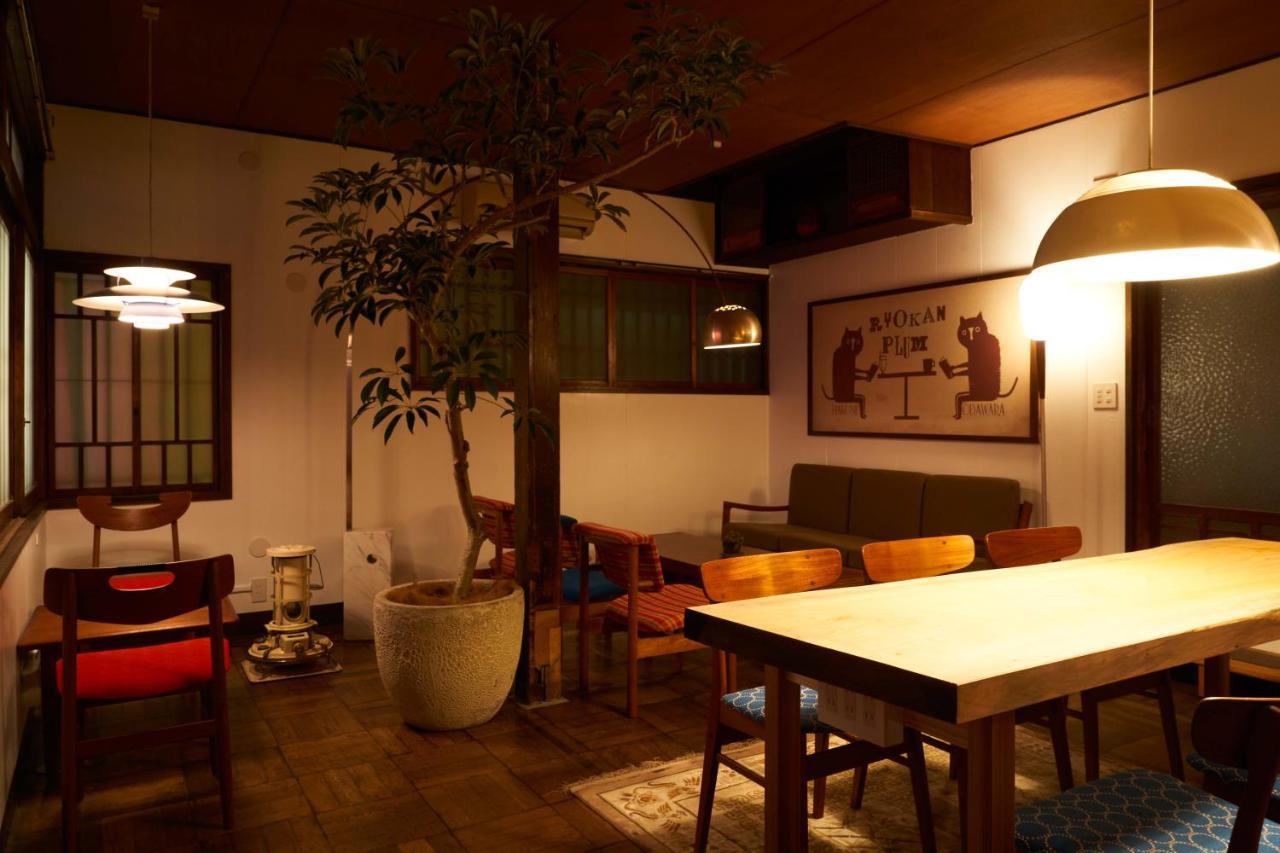 Ryokan Plum أُداوَرَ المظهر الخارجي الصورة