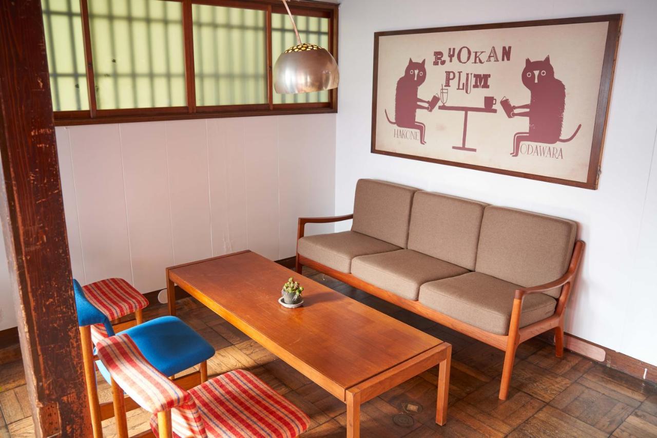 Ryokan Plum أُداوَرَ المظهر الخارجي الصورة