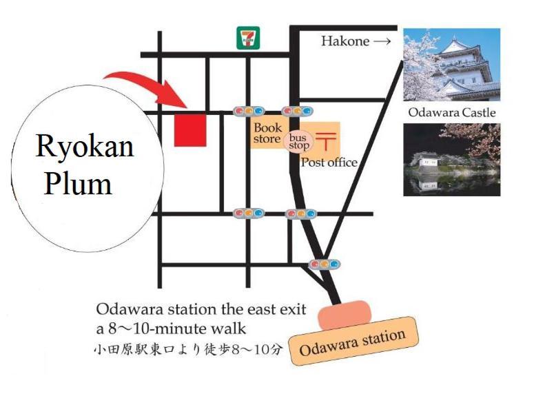 Ryokan Plum أُداوَرَ المظهر الخارجي الصورة